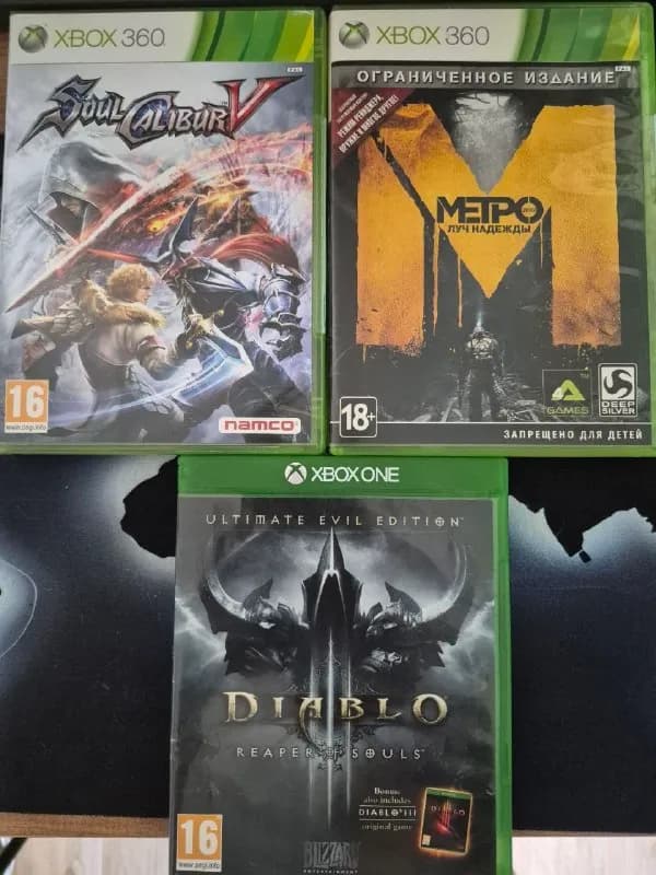 xBox 360 (два верхних) — Батуми — 10 ₾