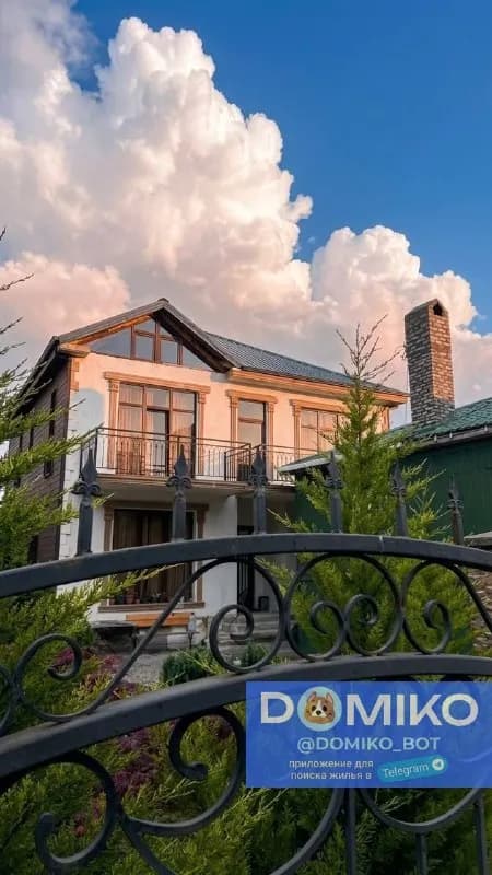 220 кв/м — Батуми — 1800 $