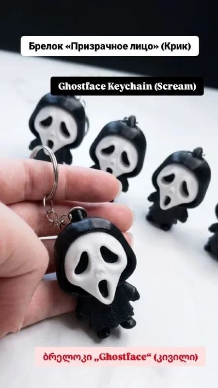 Без названия — Тбилиси