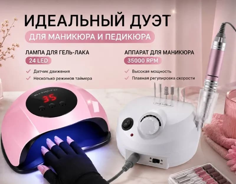 100 лари — Батуми — 100 ₾
