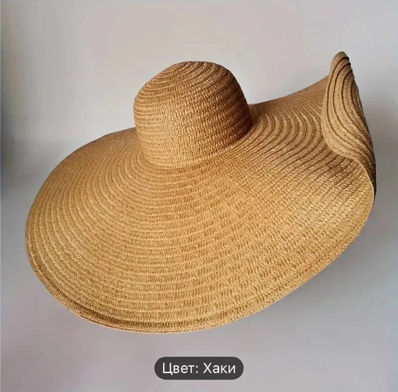 Шляпа с большими полями — Батуми — 30 ₾
