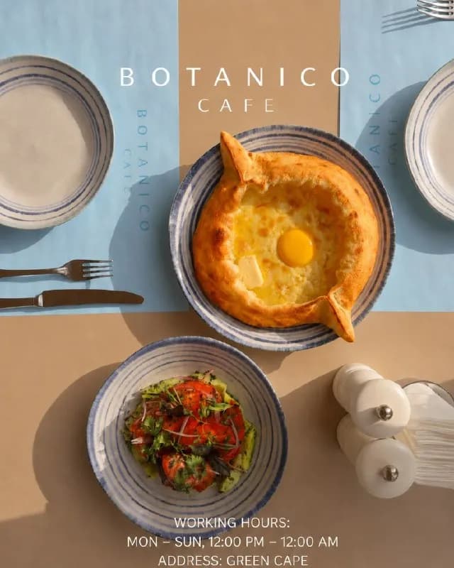 Botanico Café — Батуми