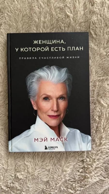 15 лари — Батуми — 15 ₾
