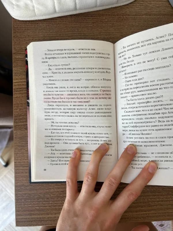 15 лари. — Тбилиси — 15 ₾