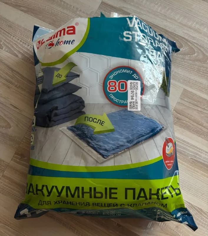25 лари (резонный торг уместен) — Тбилиси — 25 ₾
