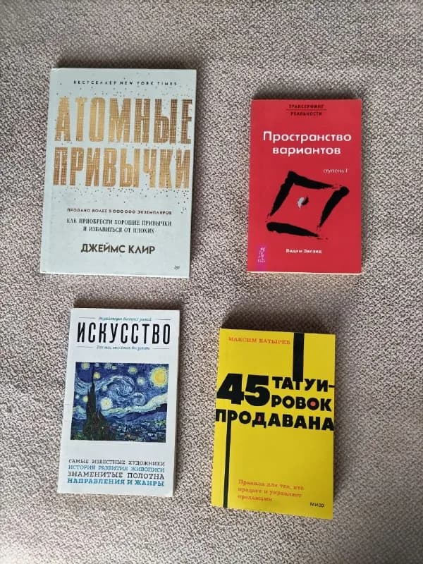 25 лари — Батуми — 25 ₾