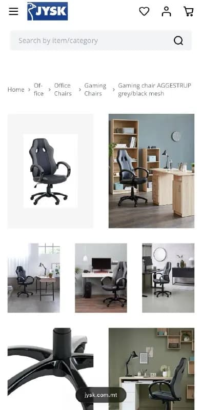 JYSK AGGESTRUP — 150 лари — Батуми — 150 ₾