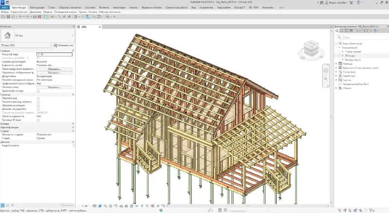 Autodesk Revit: Сборник курсов «Конструкции» — Тбилиси — 30 RUB