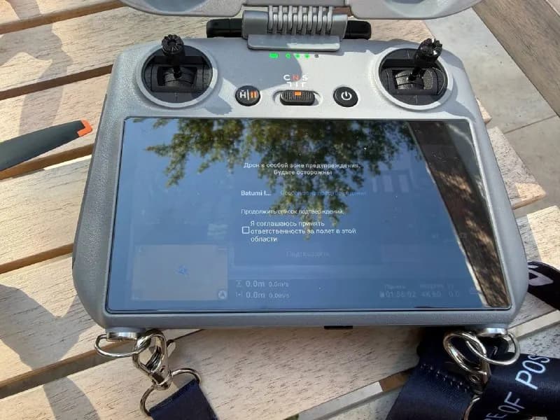 DJI Mini 5 Pro с контроллером RC-2, 2 батареями (1 штатная и 1 повышенной емкости), зарядным блоком — Батуми — 3,600 ₾