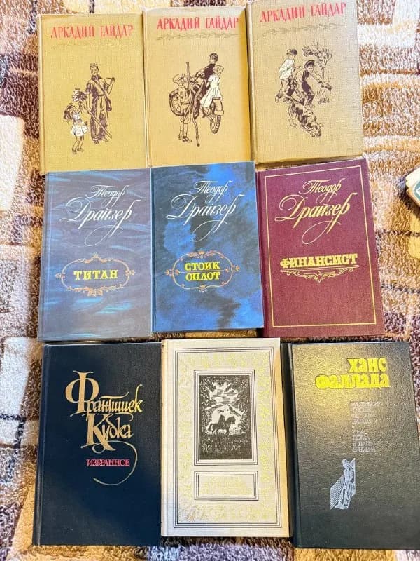 Книги — Тбилиси — 10 ₾