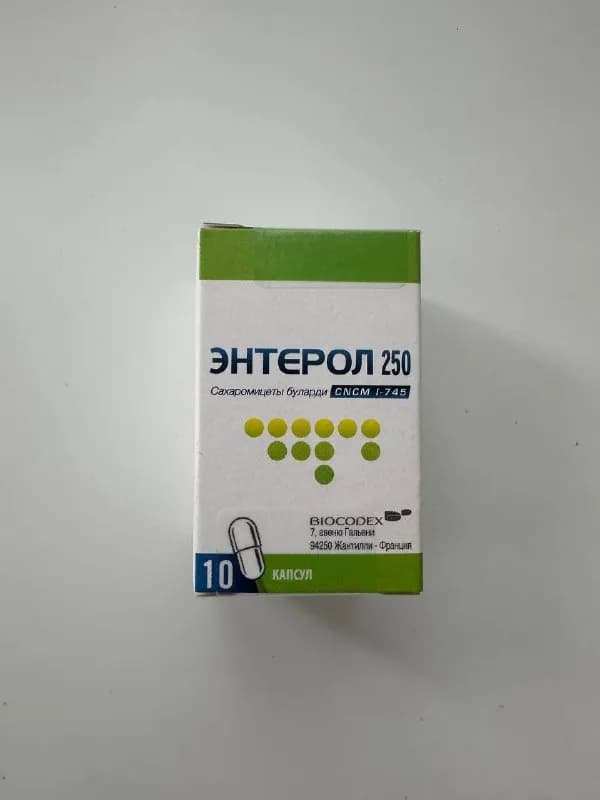 1. Enterol 7 лари/уп — Батуми — 7 ₾