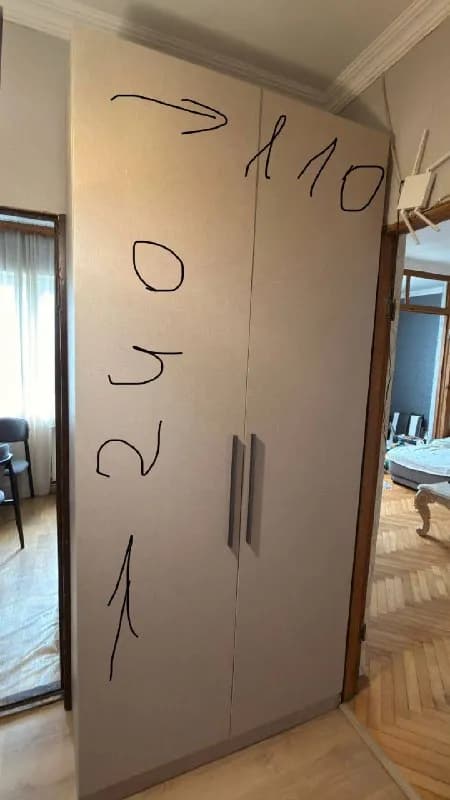 1100 лар — Тбилиси — 1100 ₾