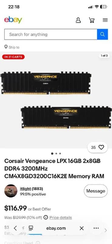 Corsair Vengeance LPX DDR4. — Батуми