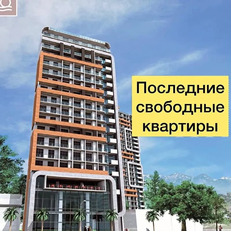 4 этаж 31, 8 кв м, цена 37000$ — Батуми — 37 000 $
