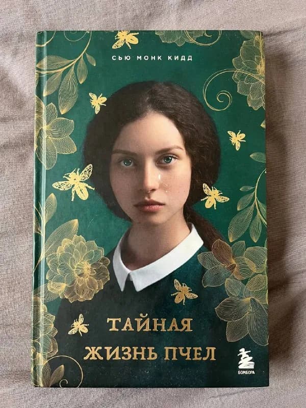 15 лари — Батуми — 15 ₾