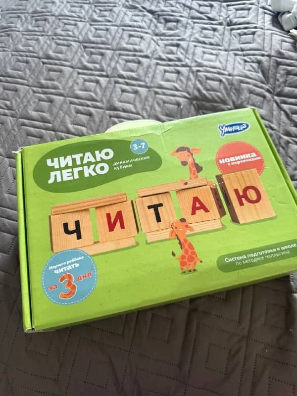 100 лари — Батуми — 100 ₾