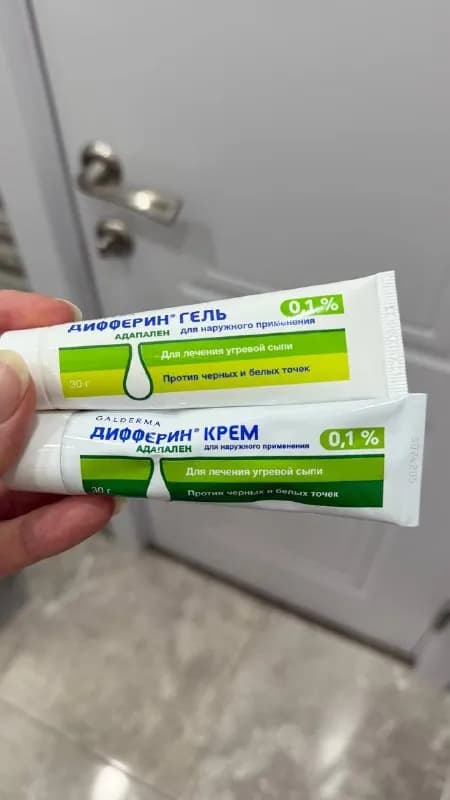 28года — Тбилиси — 50 ₾