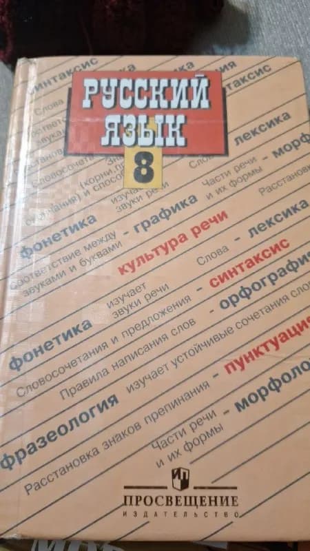15 лар — Батуми — 15 ₾