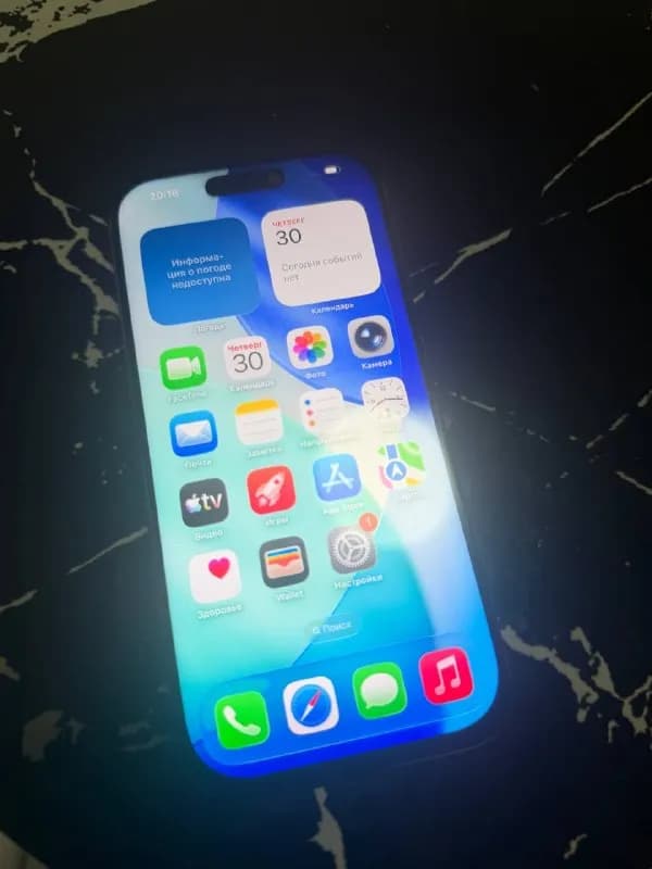 iPhone 16 Pro 128 GB (Gold) — Батуми — 1 400 ₾