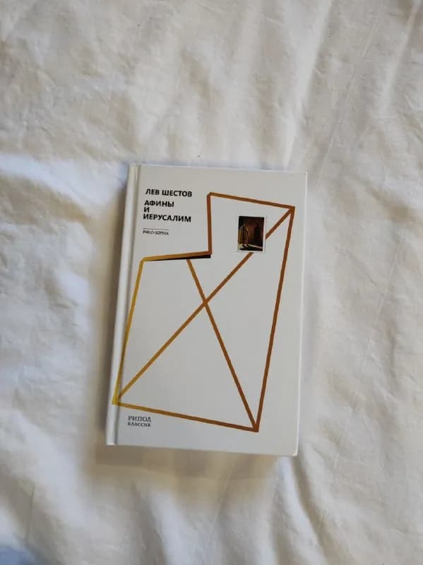 15 лари — Тбилиси — 15 ₾