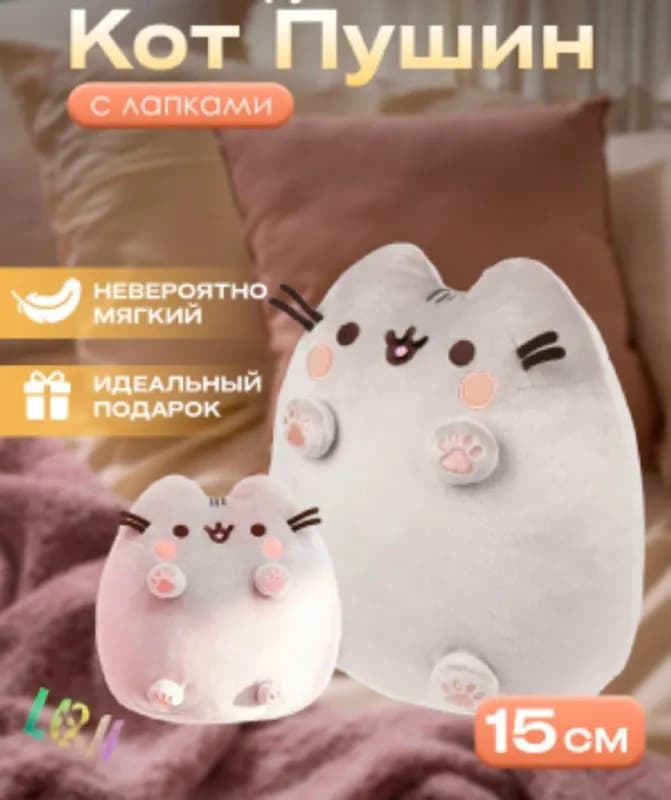 Без названия — Батуми