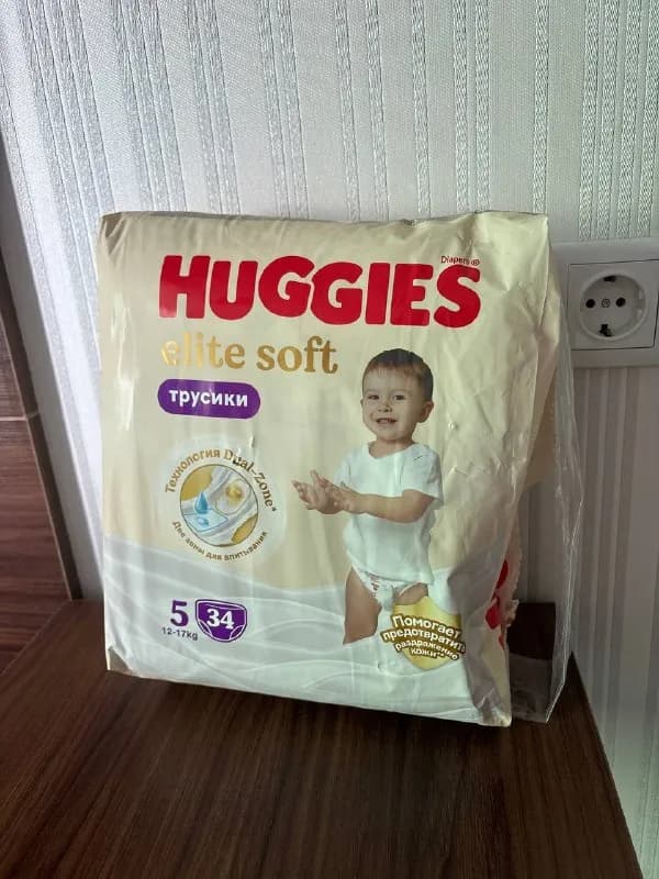 huggies на 12-17кг (32шт) — Батуми — 30 ₾
