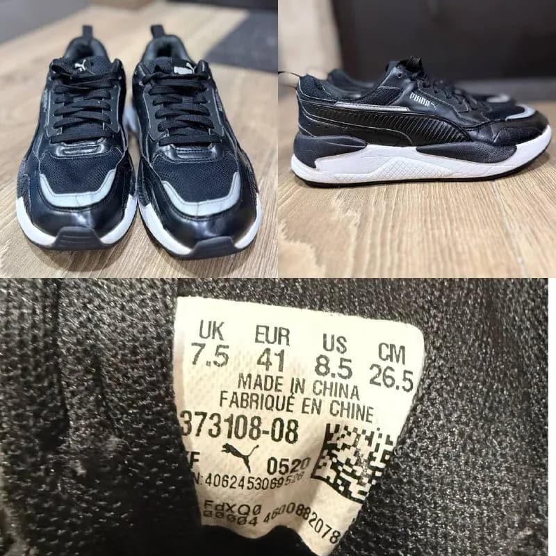Puma X-Ray 2 Square — Тбилиси — 130 ₾