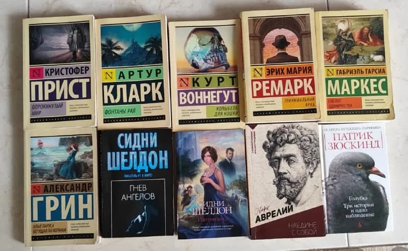 10 лари, твердая обложка — по 25 лари — Батуми — 10 ₾