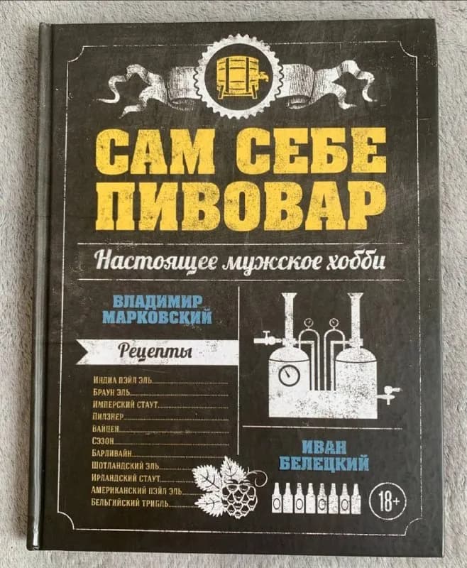 20 лари — Батуми — 20 ₾