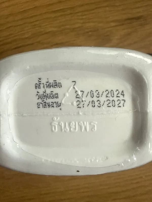 Fah Talai Jone (Фа Талай Джоун) в капсулах от бренда Thanyaporn Herbs. — Батуми — 10 ₾