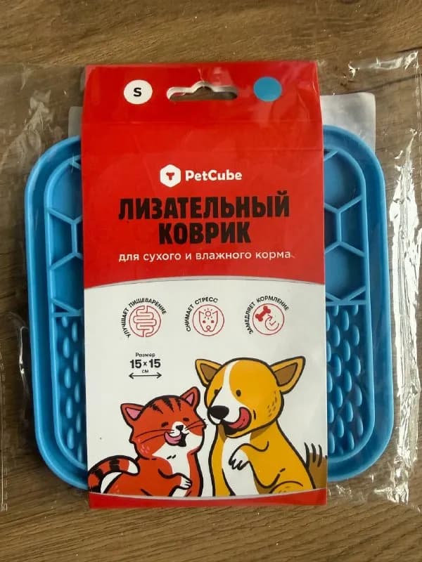 5 лар — Батуми — 5 ₾