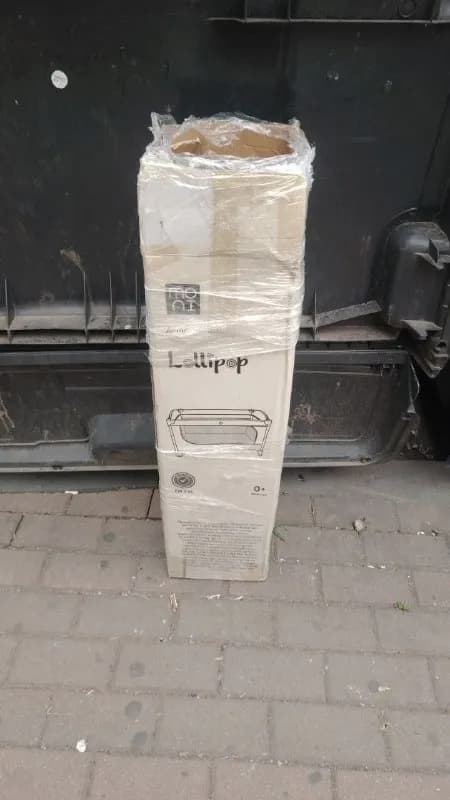 41.633311, 41.611063 — Батуми