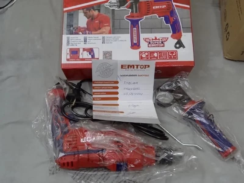 EMTOP 810W — Тбилиси — 100 ₾