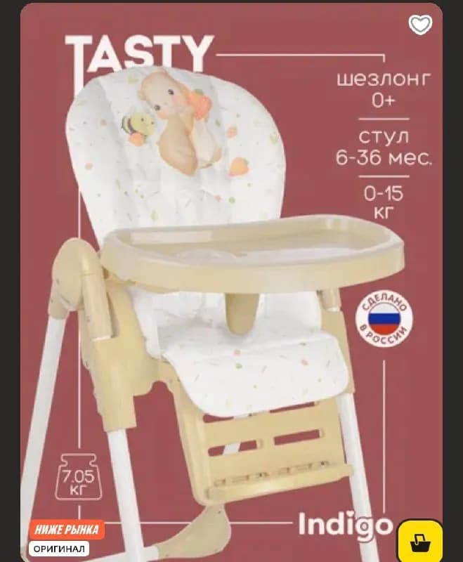 150 лари — Батуми — 150 ₾