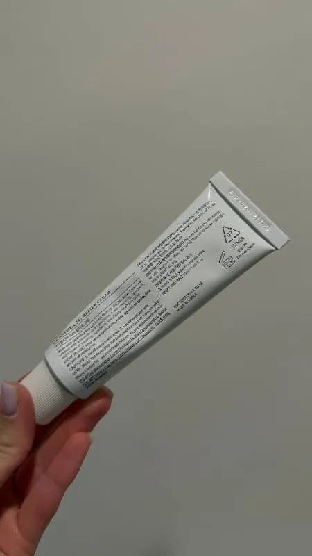 Dr. Althea 345 крем — Батуми — 55 ₾