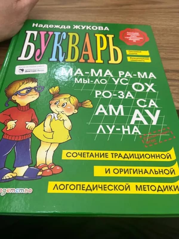 Без названия — Батуми