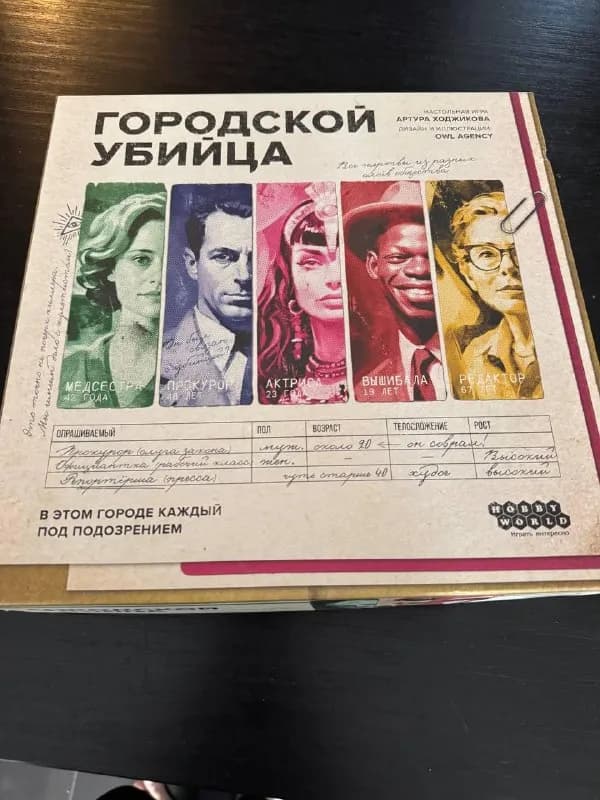 40 лари — Тбилиси — 40 ₾