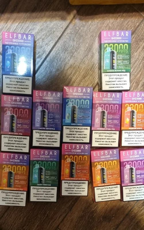 5000 — 8000 — 20000 — 30000 затяжек 💭 — Батуми — 65 ₾