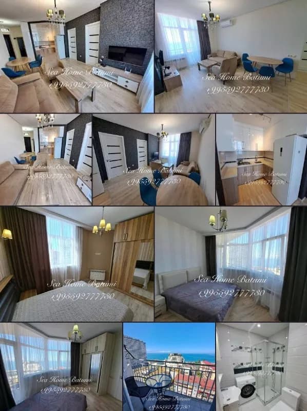Квартира 3 комн. ул. Инасаридзе 16а — Батуми — 700 $