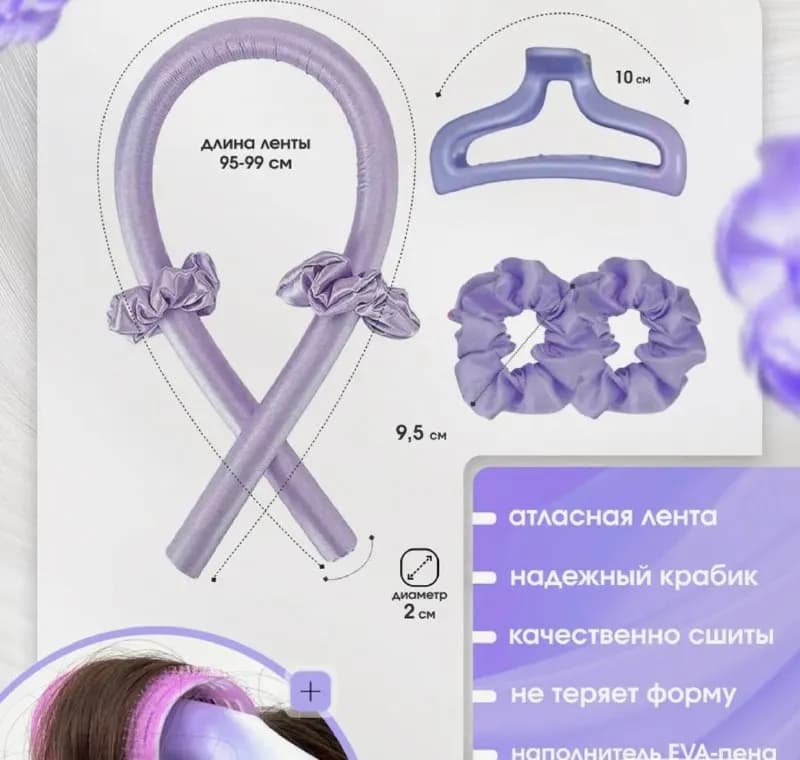 10 лари — Батуми — 10 ₾