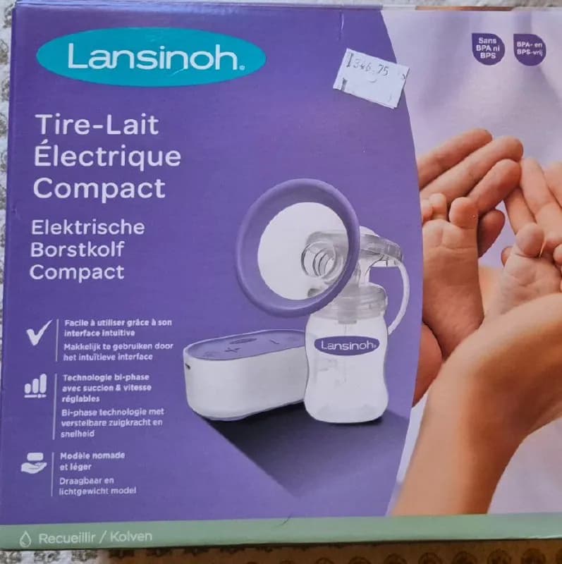 Lansinoh, 3 недели в использовании. В отличном состоянии — Батуми — 180 ₾