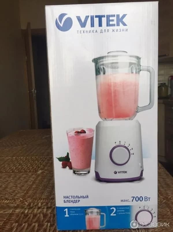 VITEK новый, не вскрывался — Батуми — 55 ₾