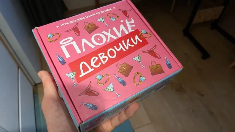20 GEL — Батуми — 20 ₾