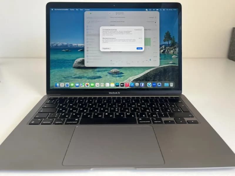 MacBook Air 13 M1 (2020) с лучшей батареей! — Тбилиси — 1 300 ₾