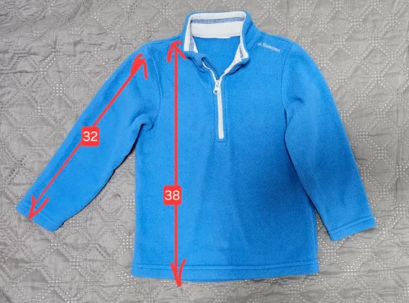 Флисовая кофта поддева — Батуми — 10 ₾