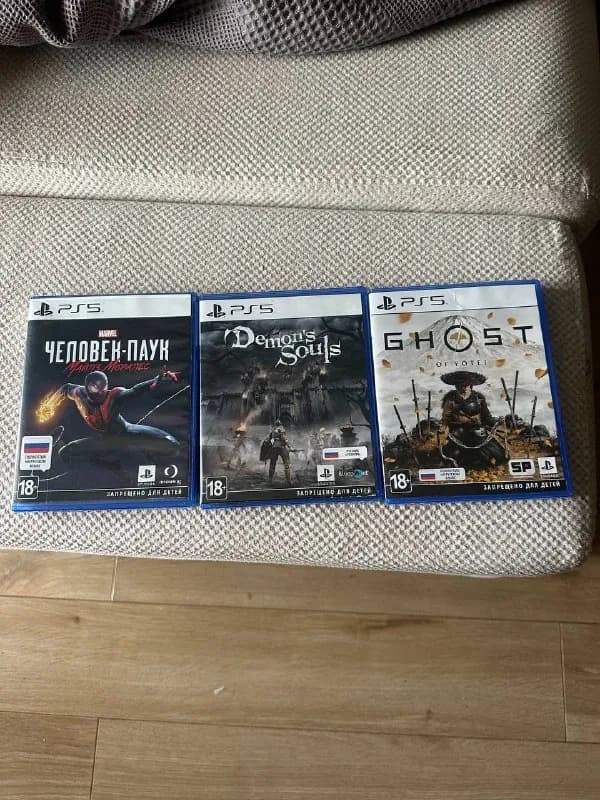 playstation 5 — Тбилиси — 50 ₾