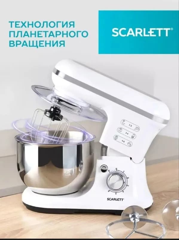 [телефон] Евгений — Батуми