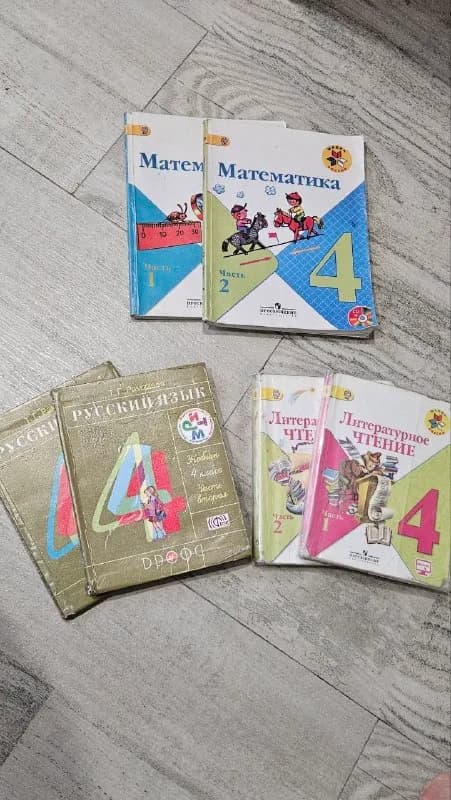 4 класс, в одни руки, за все 50 лари — Батуми — 50 ₾
