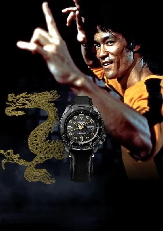 Seiko BRUCE LEE Limited Edition — Тбилиси — 1 600 ₾