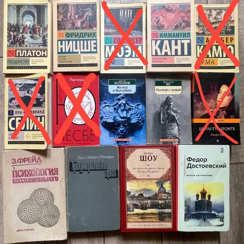 5-7 лари. — Тбилиси — 7 ₾